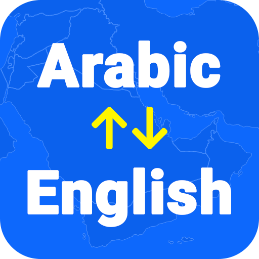 Arabic English RTL Website Support